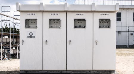 高圧受電設備工事